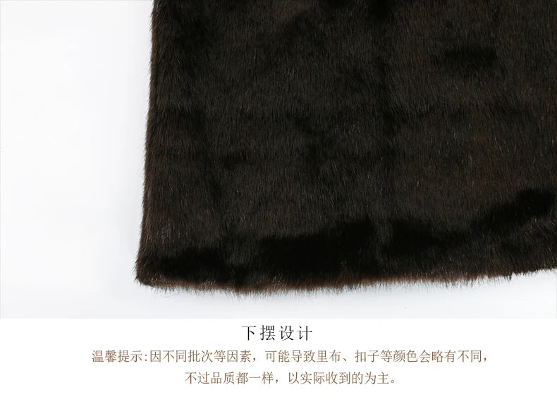 Nerazzurri Autumn Winter Extra Long Thick Warm Brown Fluffy Faux Mink Fur Coat Women Luxury Elegant Chic Furry Overcoat 2024
