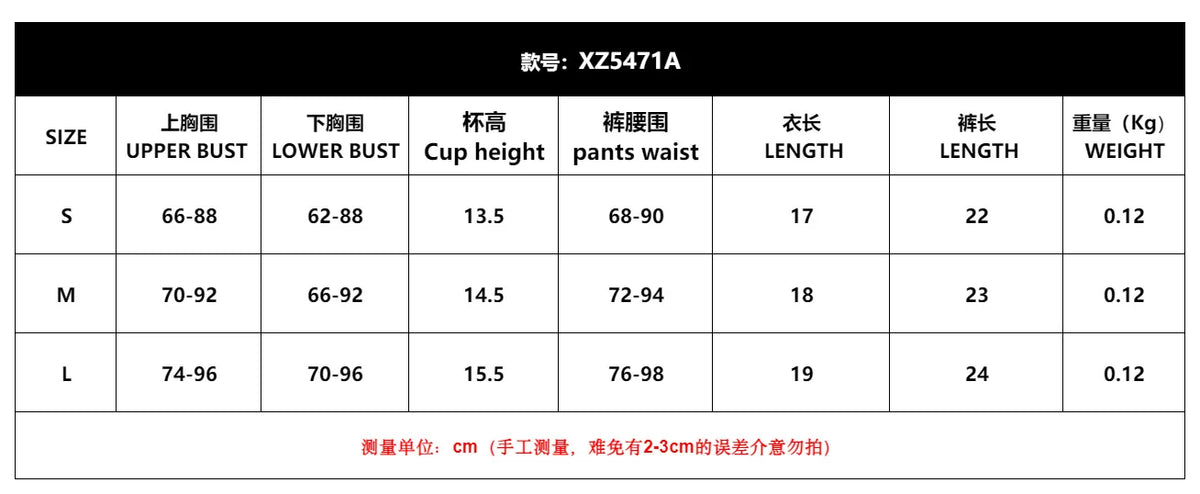 Women Lingerie Erotic Set See Through Sheer Red Lace 5Pcs Underwire Bra Thong Long Gloves Leg Bands Sexy Outfit