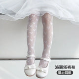 Lolita Girls Vertical Stripe Lace Mesh Pantyhose Cozy Wear Resistant Elastic Knit Elegant Sweet Princess Leggings
