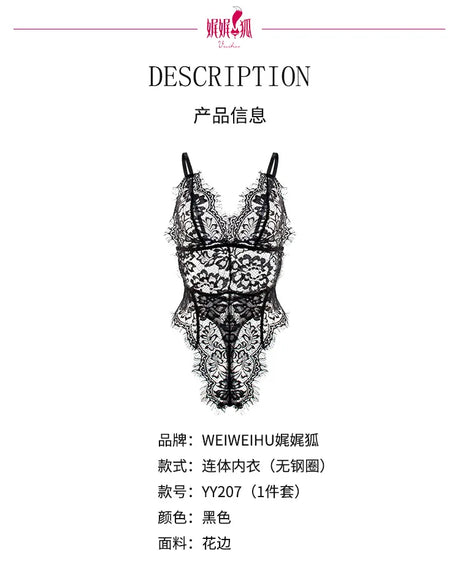 European and American Style Sexy Underwear Jumpsuit Hollow Backless Thin Bra Lace Sexy Siamese Underwear One-Piece