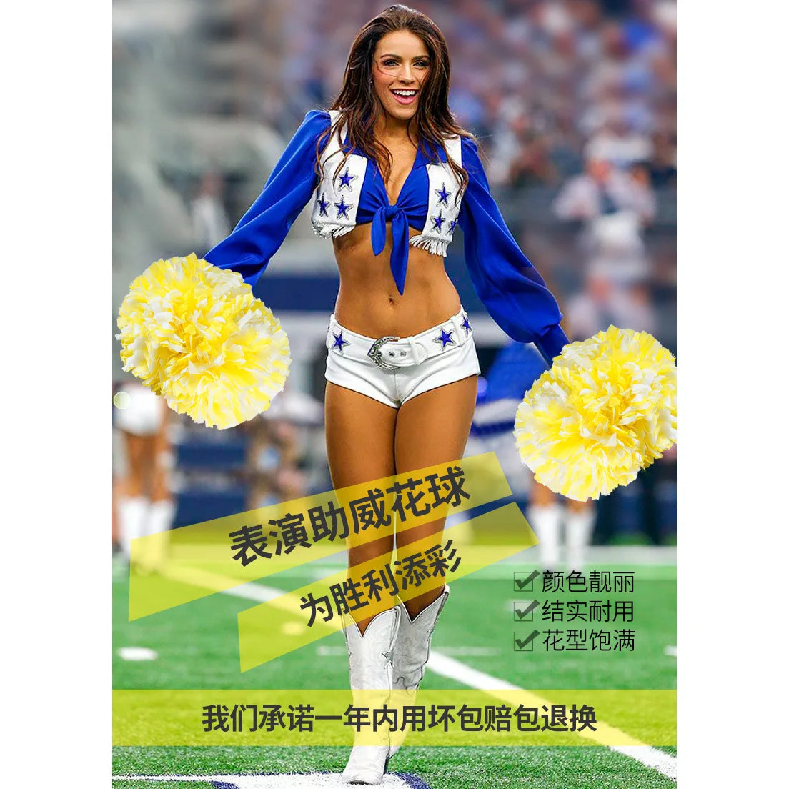 Dallas Cowboys Cheerleader Costume Women Adult High School Girl Cheerleading Sports Meeting Uniform Sexy Top and Shorts Set