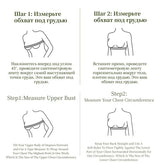 SUJIIN Sexy Seamless Wireless Bras for Women Push Up Padded Soft Support Invisible Lift V Neck Bralette Smooth Bra Female MX208