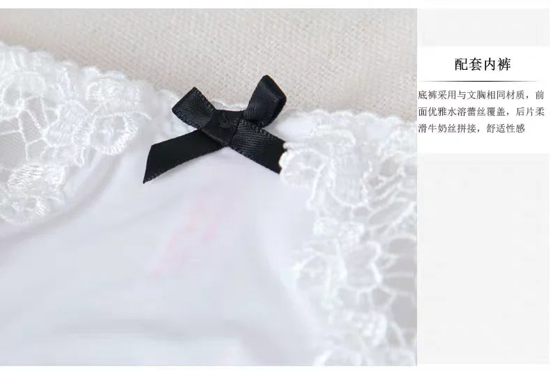 European Lace Bra Set Ultra-Thin Semi-Transparent, Half Cup Pure Desire Bras for Small Chest, Anti-Sagging Comfortable Underwear