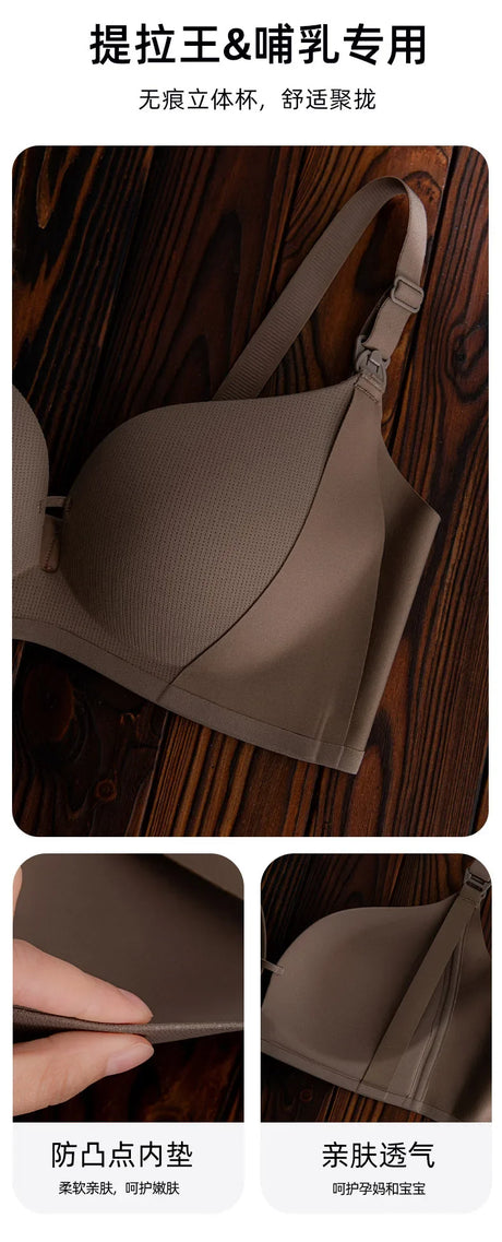 Smooth Nursing Bra Prevents Sagging Gathers Support Womans Brassiere Three-row Hooks Postpartum Use All Stages Ladies' Bra Daily