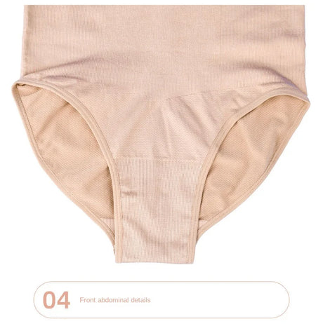 Women Shaper Panty Ladies High Waist Shapewear Pants Non-slip Corset Lift Hip Panties Plus Size S-4XL Abdominal Pants