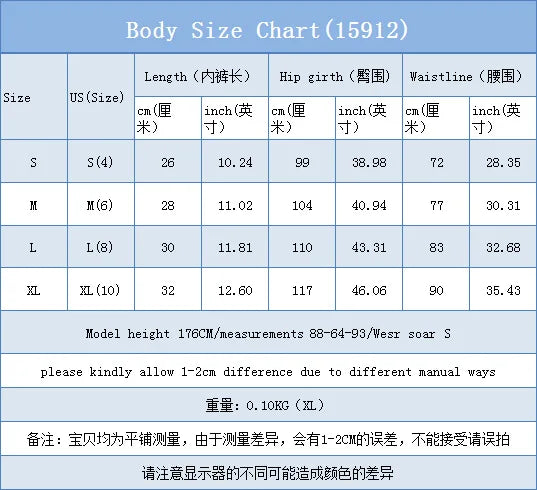 Summer Elastic Spice Girls Sexy Ultra Low Waist Bangage Skinny Women's Denim Shorts