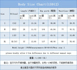 Summer Elastic Spice Girls Sexy Ultra Low Waist Bangage Skinny Women's Denim Shorts